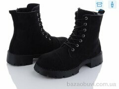 Захар-Gold O536-1, 300.00, 6, 36-41