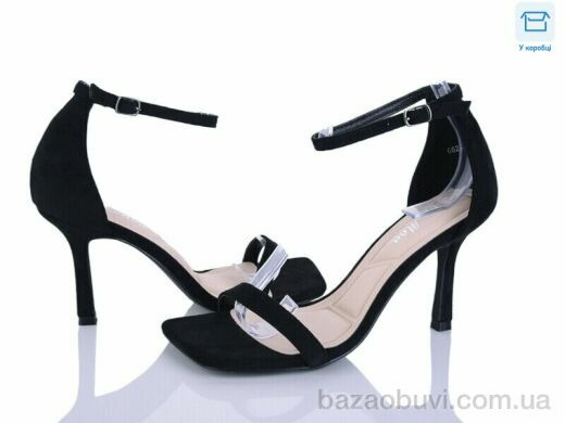 L&M-Lemon G628-1, 720.00, 8, 36-40