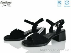 Dageni F22197-7, 700.00, 8, 36-41