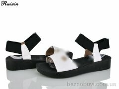 Ruixin R226-9, 300.00, 8, 36-41