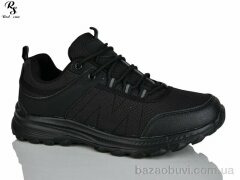 Red Sun F508, 670.00, 8, 41-46