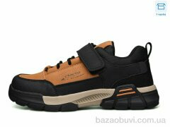 Kulada-UCSS-MD BT6143-2, 550.00, 8, 36-41