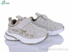 BBT H753-2-2, 450.00, 8, 26-31