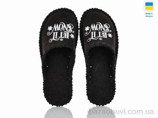 Active 313M коричневий, 165.00, 9, 40-45