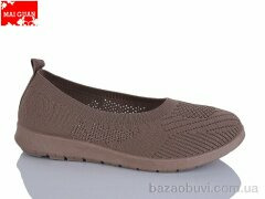 Maiguan 518-10, 320.00, 8, 37-42