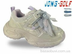 Jong Golf B11899-12, 590.00, 8, 27-32