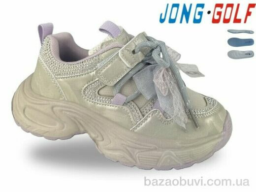 Jong Golf B11899-12, 590.00, 8, 27-32