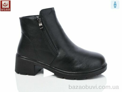 WSMR A83-1, 620.00, 8, 37-42