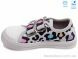 Weestep R107850395, 4.93, 8, 25-30