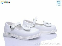 Bessky-Kellaifeng BD5271-5C, 625.00, 8, 32-37