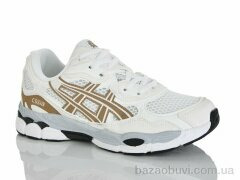 Loretta K510-9, 820.00, 8, 36-41