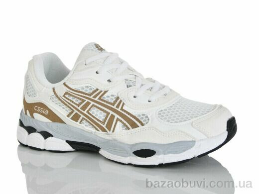 Loretta K510-9, 820.00, 8, 36-41