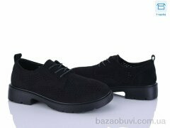 Kulada-UCSS-MD H509-2, 490.00, 8, 36-41