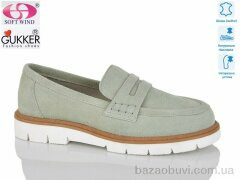 Gukkcr MG0254, 22.00, 8, 36-41