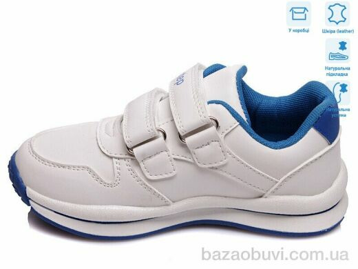 Weestep R956563765 W, 11.60, 8, 27-32