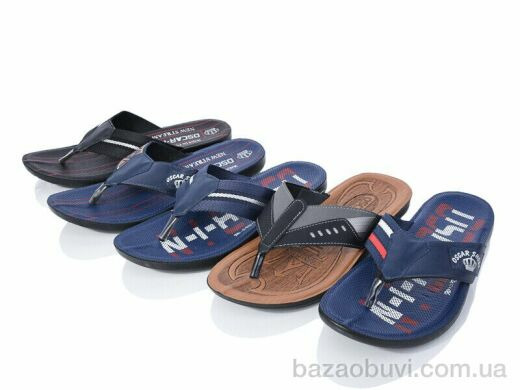 SANLIN V54 mix, 75.00, 30, 41-45