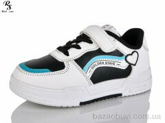 Red Sun LD571, 270.00, 6, 31-36