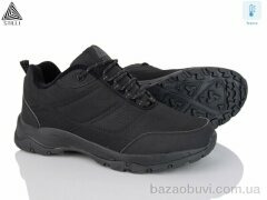 STILLI Group H540-2 термо піна, 620.00, 8, 41-45