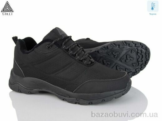 STILLI Group H540-2 термо піна, 620.00, 8, 41-45