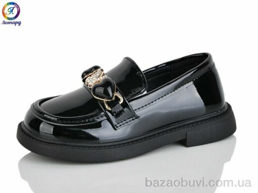 Леопард B4-1B, 455.00, 8, 26-30