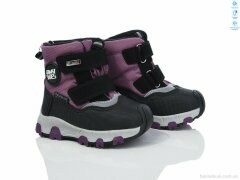 Ok Shoes 01360D, 550.00, 8, 23-28