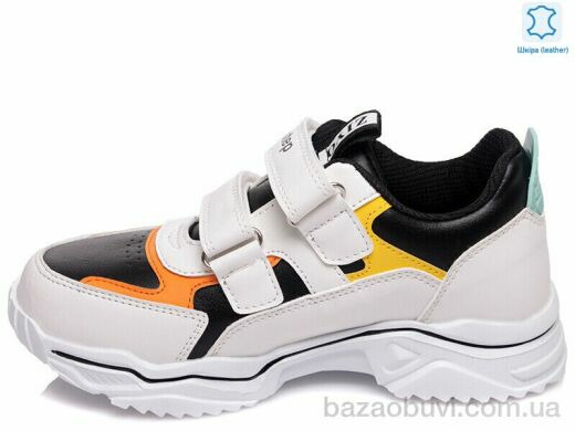 Prime-Opt Weestep W-R810264033 W-WS, 560.00, 8, 32-37