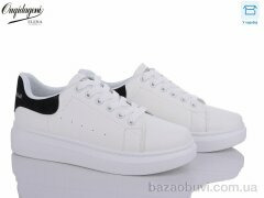 Dageni 2018-9-1, 450.00, 8, 36-40