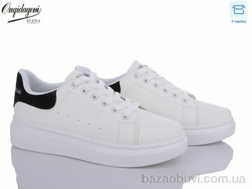 Dageni 2018-9-1, 450.00, 8, 36-40