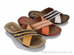 DeMur 26017 mix, 45.00, 36, 30-35