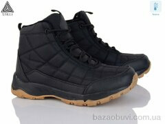 STILLI Group H820-5 термо піна, 500.00, 8, 41-45