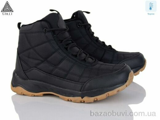 STILLI Group H820-5 термо піна, 500.00, 8, 41-45