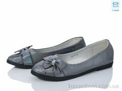 Obuvok 88-4-10, 30.00, 8, 31-36