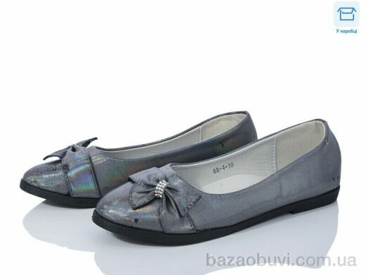 Obuvok 88-4-10, 30.00, 8, 31-36