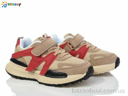 Bessky-Kellaifeng BY3707-3C, 430.00, 8, 31-36