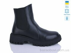 Sali 187 чорний к. зима, 1010.00, 6, 37-41