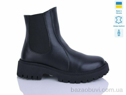 Sali 187 чорний к. зима, 1010.00, 6, 37-41