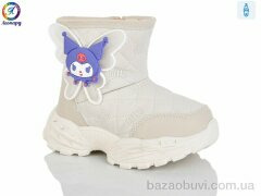 Леопард B8085 beige, 555.00, 5, 26-30