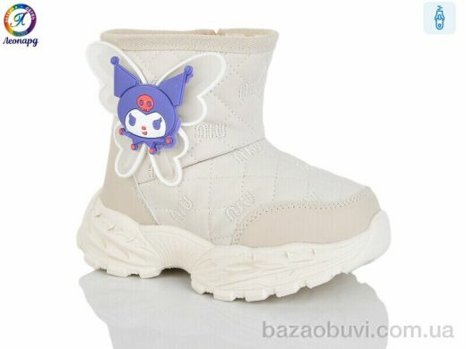 Леопард B8085 beige, 555.00, 5, 26-30