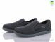 Lvovbaza Roksol Т15 пр, 400.00, 8, 40-45