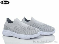 Wei Wei-Class X6-3, 235.00, 12, 32-37