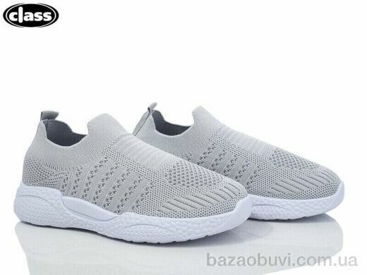 Wei Wei-Class X6-3, 235.00, 12, 32-37