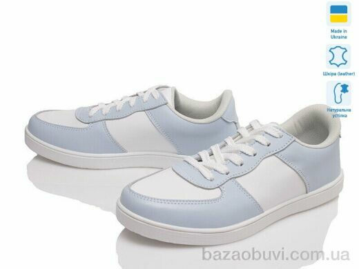 Prime-Opt Paradize F05-0106-08A блакитний, 799.00, 6, 36-41