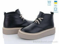 Fat Fox-Tamei 1230-12, 950.00, 8, 36-40