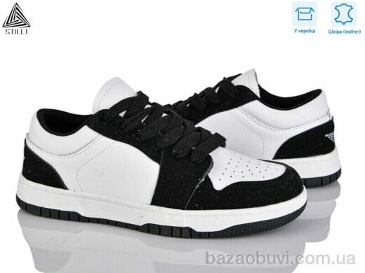 STILLI Group NK20-10R шкіра піна, 490.00, 8, 36-41