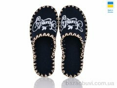 Active 178W синій, 180.00, 9, 36-41