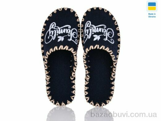 Active 178W синій, 180.00, 9, 36-41