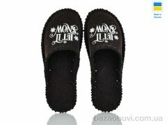 Active 313M коричневий, 180.00, 9, 40-45