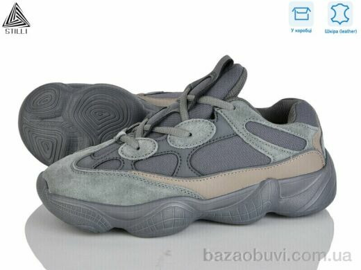 STILLI Group CX1420-2 шкіра піна, 390.00, 8, 36-41