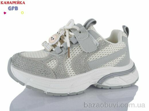 GFB-Канарейка R381-4, 590.00, 8, 32-37