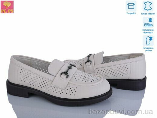 PLPS DBB13-8, 22.00, 6, 36-40